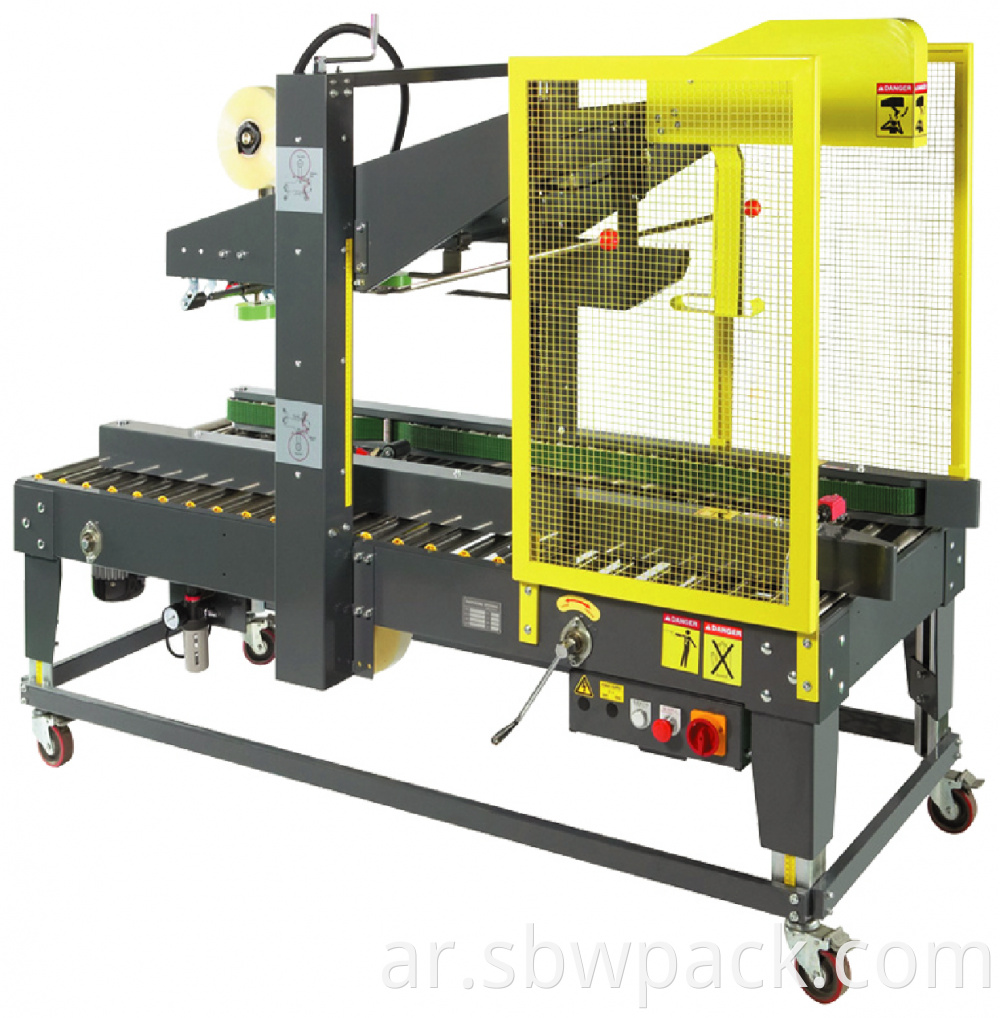 Auto Top Flap Folding Carton Sealer